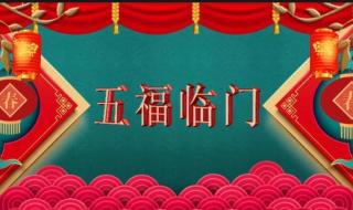 二月二龙发朋友圈的句子
