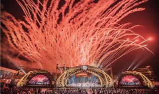 青岛啤酒节2020年时间
