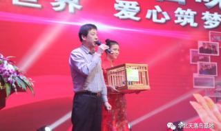 唐山开尔爱心公棚大棚