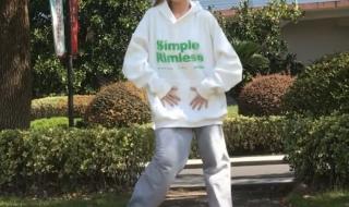 井川里予吃的好认真原视频