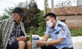 这是对国庆最好的献礼