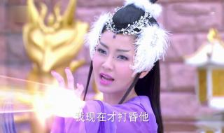天天有喜电视剧全集79