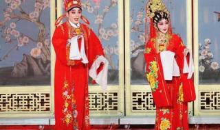 2021央视元宵晚会直播