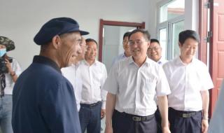 兰州新区异地搬迁政策